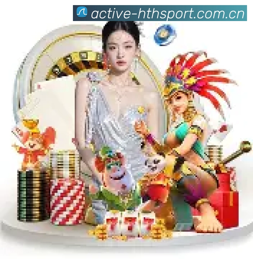 华体会平台详细介绍